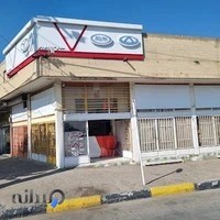 فروشگاه مجاز قطعات مدیران خودرو ترابی