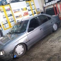 تعمیرگاه کلاسیک