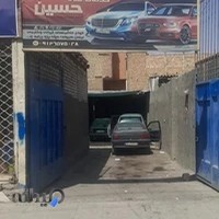 خدمات فنی حسین صالحی