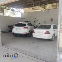 تعمیرگاه اتومبیل سورین