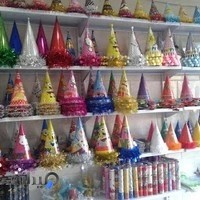 فروشگاه سیبن