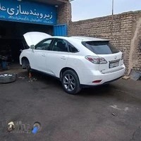 زیروبند سازی علیرضا ابراهیمی