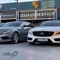 تعمیرگاه بنز ، بی ام دبلیو و پورشه جرمن سرویس