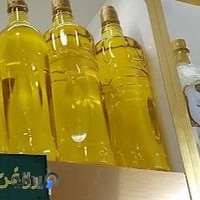 سلامتنو ( تولید محصولات سالم و ارگانیک)