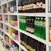 فروشگاه طبیعت