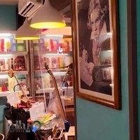 موسیقی سازایران