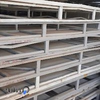 ضایعات بیات