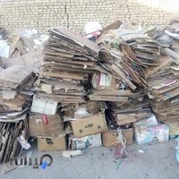 خرید ضایعات رضایی