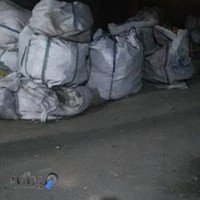 ضایعات عظیمی