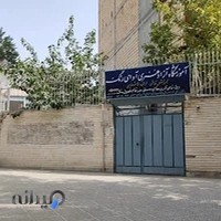آموزشگاه آزاد هنری آوای رنگ