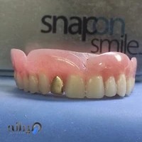 دندانسازی سجاد