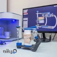 لابراتوار دندانسازی آوای سلامت