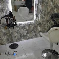 سالن زیبایی سی سی بیوتی/si si beauty