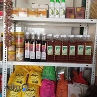 عطاری ابدال