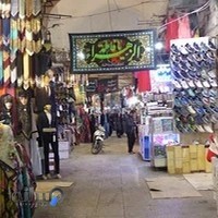 عطاری حاج حسین فیض مند و پسران