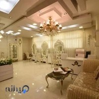 سالن عروس گیلدا