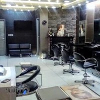 سالن زیبایی مژگان (آرامیس)