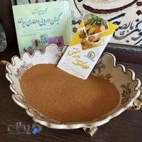 عطاري سید احمد محقق