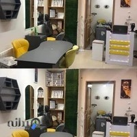 سالن زیبایی سمانه کرد سیچانی