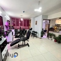 سالن زیبایی یاسی