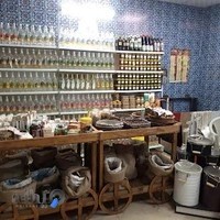 عطاری گیاهان طلایی