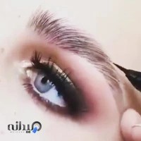 سالن آرایش زیبا