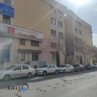 کلینیک لیزر و زیبایی ملورین