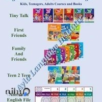 آموزشگاه زبان‌های خارجی دخترانه آیلا