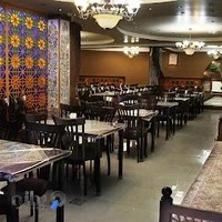 رستوران ضیافت