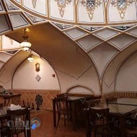 رستوران ترنج