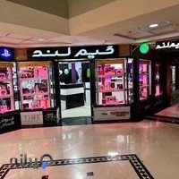 فروشگاه گیم لند
