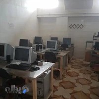 آموزشگاه شمیم دانش