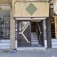 آرایشگاه و آموزشگاه آرایشگری زنانه بهنوش مکبر) ملکان(