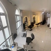 پیج اینستگرام:academy_taranom