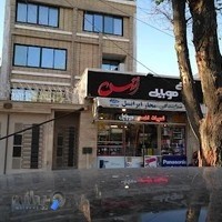 فروشگاه موبایل انس