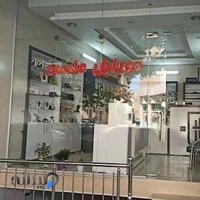 موبایل منصور