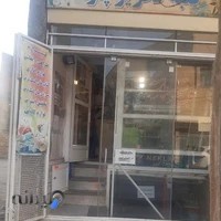 کلبه تحریر پارسه