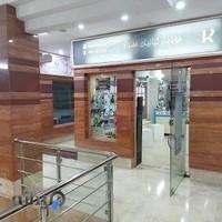 موبایل کیانیان همراه