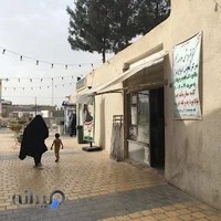 کتابفروشی علامه مجلسی (سجاد)