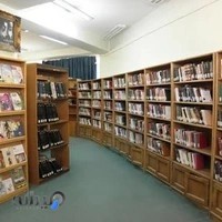 کتابفروشی رئوف