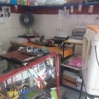 دفتر تایپ و تکثیر میلاد اسپادان