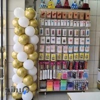 قنادی آقای میم