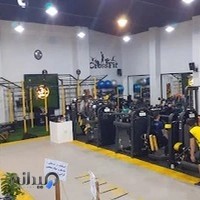 باشگاه بدنسازی سرزمین سلامتی