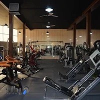 باشگاه بدنسازی هوتن