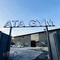 باشگاه بدنسازی آتا