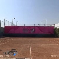 باشگاه تنیس پرواز پلاس