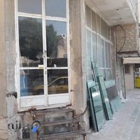 شیشه‌فروشی