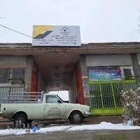 صنایع تولیدی اردیبهشت کابینت