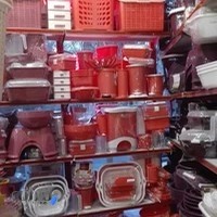 پلاسکو و جهیزیه کمال