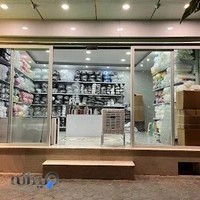 فروشگاه کهن پلاست